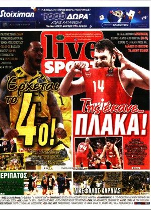 LIVE SPORT