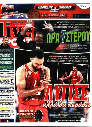 LIVE SPORT
