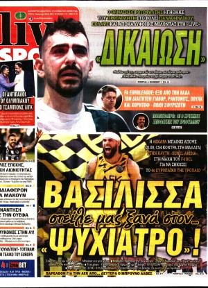 LIVE SPORT