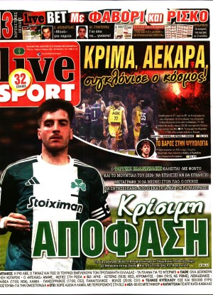 LIVE SPORT