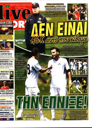 LIVE SPORT