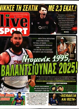 LIVE SPORT