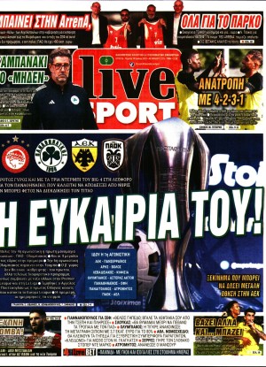 LIVE SPORT