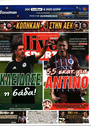 LIVE SPORT