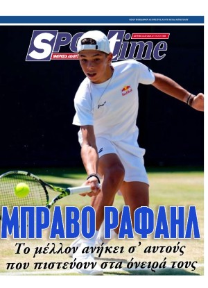 SPORTIME