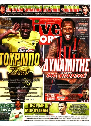 LIVE SPORT