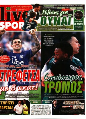 LIVE SPORT