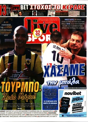 LIVE SPORT