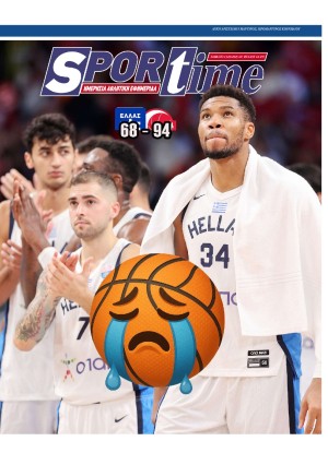 SPORTIME