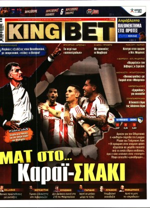 KING BET