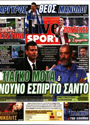 LIVE SPORT