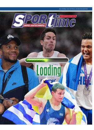 SPORTIME