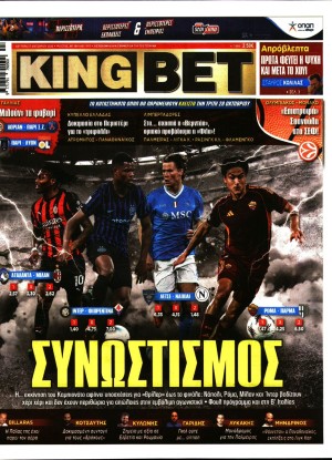 KING BET
