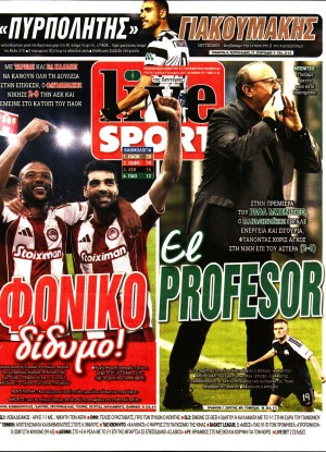 LIVE SPORT