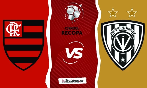 Ρεκόπα Σουνταμερικάνα: Φλαμένγκο - Ιντεπ. Ντελ Βάλε με βάση την έδρα