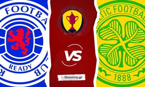 Κύπελλο Σκωτίας: Ρέιντζερς - Σέλτικ, ο μεγάλος ημιτελικός! 