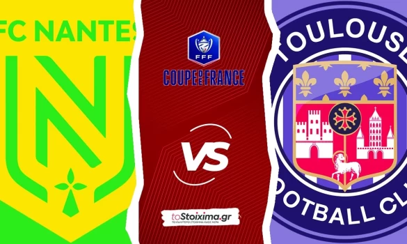 Κύπελλο Γαλλίας: Τελικός στο Παρίσι!