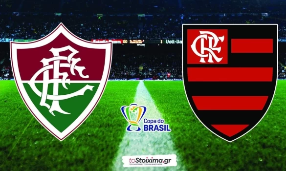 Κύπελλο Βραζιλίας: Φλουμινένσε - Φλαμένγκο σούπερ κόντρα με φαβορί και τιμή στο 2.62!