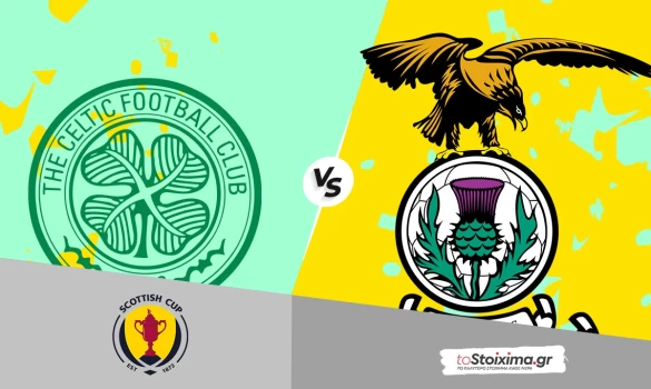 Κύπελλο Σκωτίας: Σέλτικ-Ινβερνές, για το τρεμπλ! 