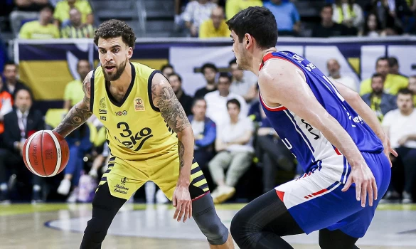 Ασταμάτητη Φενέρμπαχτσε, «διέλυσε» την Εφές! [vids]