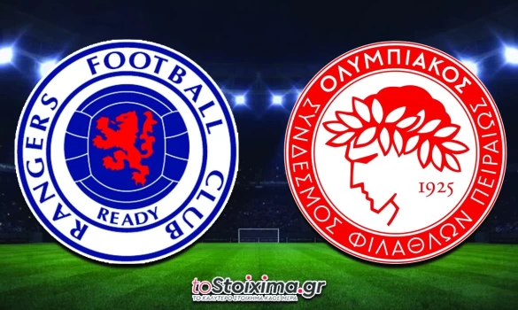 Φιλικά Συλλόγων: Ρέιντζερς - Ολυμπιακός, πρώτο απαιτητικό τεστ! 