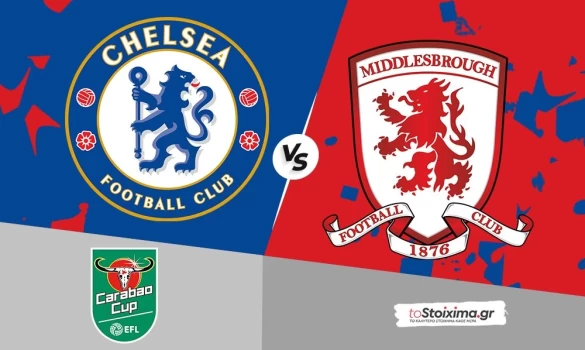 League Cup Αγγλίας: Τσέλσι-Μίντλεσμπρο, για το εισιτήριο στον τελικό!