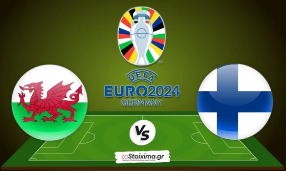 Euro: Ουαλία - Φινλανδία, γκολ εκατέρωθεν!
