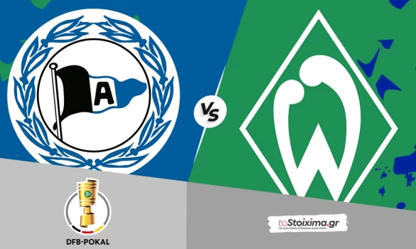 Κύπελλο Γερμανίας: Αρμίνια Μπίλεφελντ - Βέρντερ Βρέμης, φουλ για νέα έκπληξη!