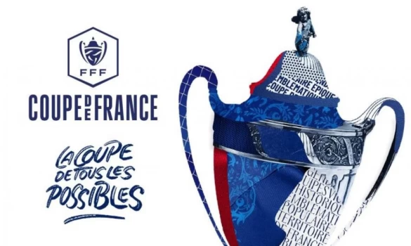 Κύπελλο Γαλλίας: Δύσκολα να δούμε έκπληξη