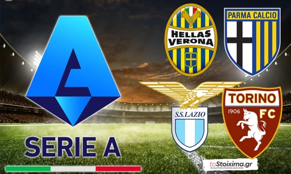 Α' Ιταλίας: Η ισοπαλία και το αμφίσκορο