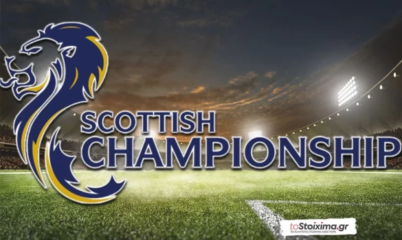 Τσάμπιονσιπ Σκωτίας: Λίβινγκστον - Ρέιθ Ρόβερς, ευκαιρία για νίκη! 