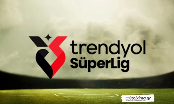 Α' Τουρκίας: Μάχη για την επιβίωση στην Καισάρεια 