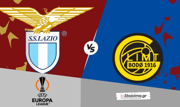 Europa League: Λάτσιο - Μπόντο Γκλιμτ, για την ανατροπή! 