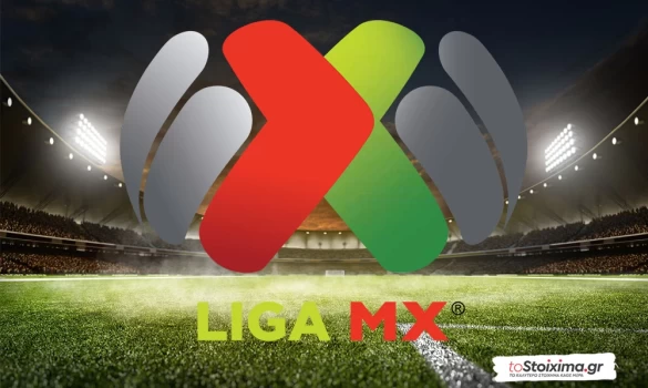 A' Mεξικού: Επιβάλλεται η νίκη για τη Πούμας! 