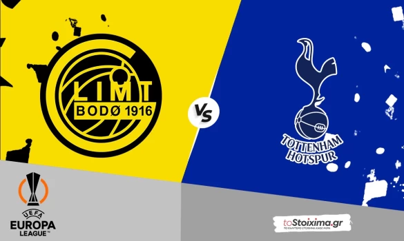 Europa League: Μπόντο Γκλιμτ - Τότεναμ, επιθετικά και όπου βγει