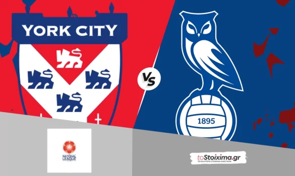 National League: Γιορκ Σίτι - Όλνταμ, στηρίζονται στην επίθεση!