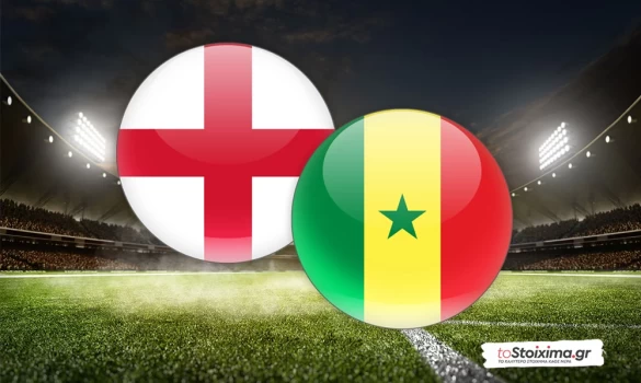 Διεθνή Φιλικά: Αγγλία - Σενεγάλη, ψάχνοντας καλύτερο πρόσωπο