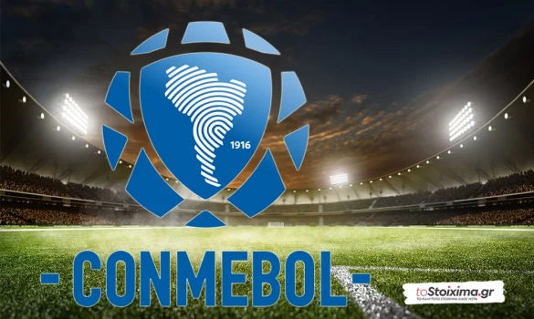 ΠΠΚ Νοτίου Αμερικής: Η Βραζιλία και η... όρεξη της Αργεντινής