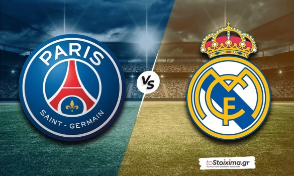 Παγκόσμιο Κύπελλο Συλλόγων: Παρί - Ρεάλ Μαδρίτης, σκορ και θέαμα!