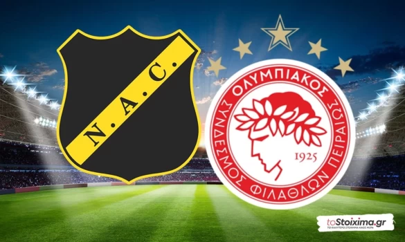 Διεθνή Φιλικά: Μπρέντα - Ολυμπιακός, βγαίνουν τα πρώτα συμπεράσματα