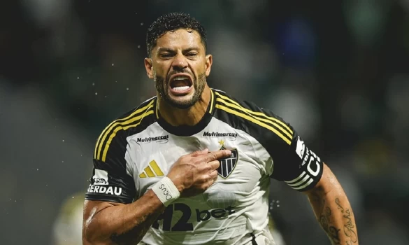 Copa Sudamericana: Με Ατλέτικο Μινέιρο στο 2.25