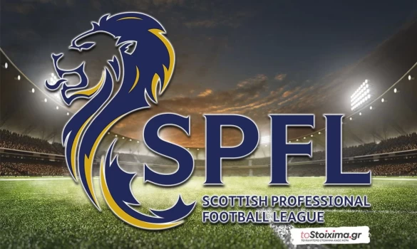 Premiership: Ντέρμπι απογοητεύσεων στο 'Αιμπροξ!