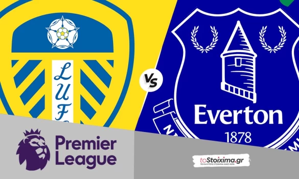 Premier League: Λιντς - Έβερτον, αδιέξοδο στο 3.45!