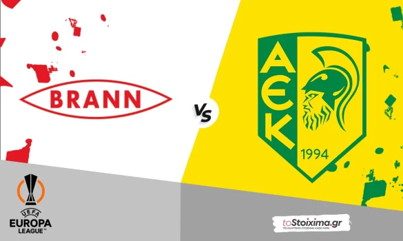 Προκριματικά Europa League: Μπραν - ΑΕΚ Λάρνακας, ποντάρισμα στα γκολ