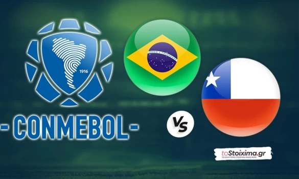 ΠΠΚ Λατινικής Αμερικής: Βραζιλία - Χιλή, «σελεσάο» με Αντσελότι και νέα πρόσωπα