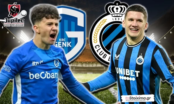 Jupiler Pro League: Στο 3.00 για να βαφτεί το πρωτάθλημα ελληνικό!