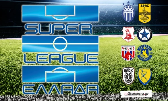 Super League: Ψάχνει αντίδραση ο ΠΑΟΚ