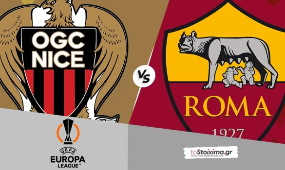 Europa League: Νις – Ρόμα, κλειστό ματς, ιταλικός έλεγχος