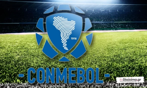 ΠΠΚ Νοτίου Αμερικής: Τελευταία αγωνιστική με βάση τα γκολ!