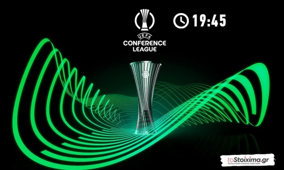 Conference League: Πολλές οι απουσίες της Σαχτάρ!